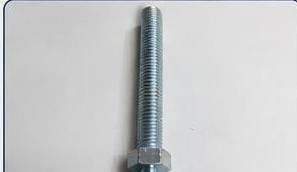 Shear Head Bolt